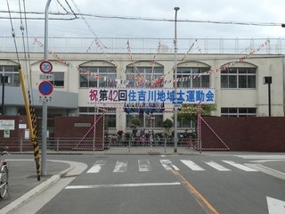 写真A.jpg
